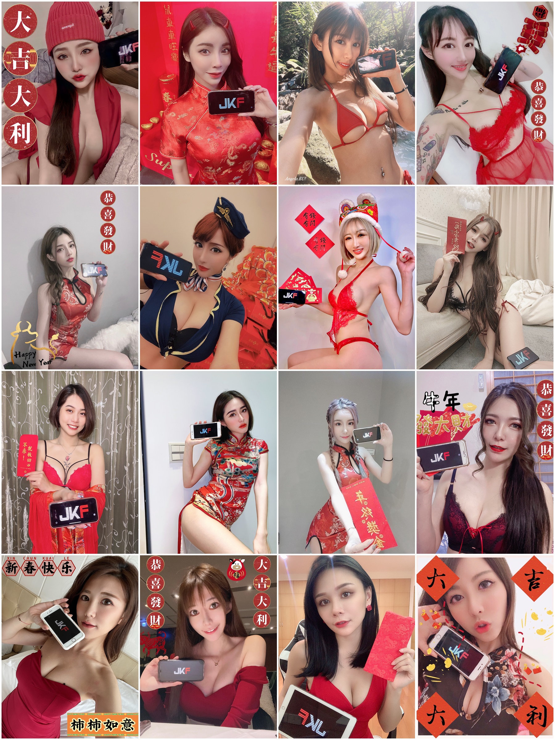 新年大紅包！「JKF百大女郎」爆乳來拜年 眾女郎「雪乳放送」火辣迎新春！