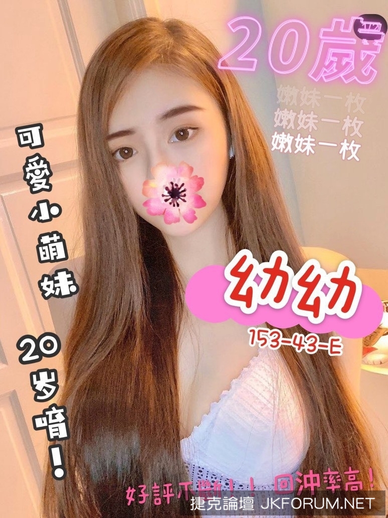 13館(好事多)_210210_0239.jpg