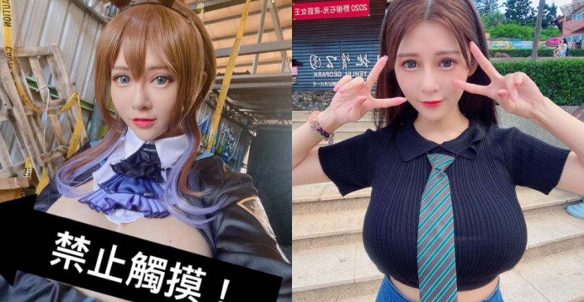 雖然只是穿著保守的T-SHIRT和長裙 但大份量的巨乳還是遮掩不住~安希 - 美女圖 -