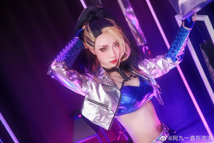 英雄聯盟   阿卡麗   K/DA   @阿九一直在流浪 - COSPLAY -
