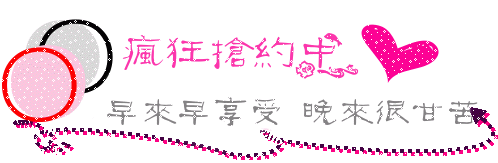 100213u3a2ia3igzn3sh31.gif 100213u3a2ia3igzn3sh31.gif