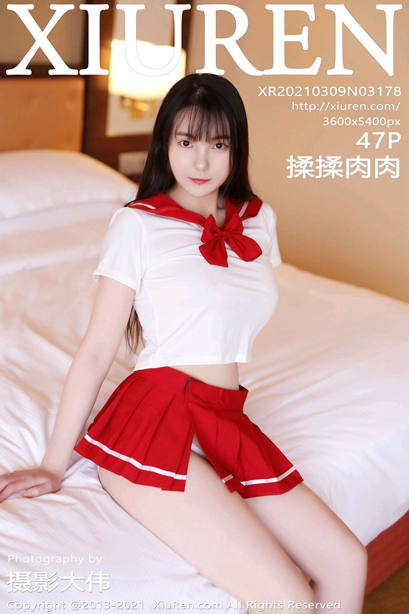 [XiuRen秀人網] 2021.03.09 No.3178 揉揉肉肉 JK制服蕾絲襪真空系列 - 貼圖 - 清涼寫真 -