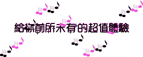 8EFC4C0D-50C8-4735-851F-7C2773D4510B.gif