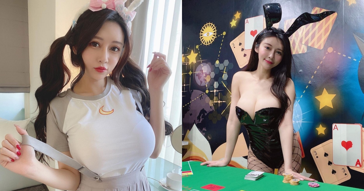 最正荷官！巨乳甜心「安希」化身爆乳兔女郎，網友瘋狂：這我all in ！