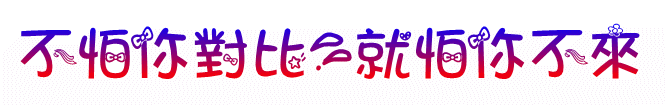 142507q3wseceyew333y3e.gif 142507q3wseceyew333y3e.gif