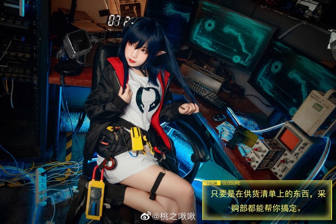 明日方舟   可露希爾   @桃之啾啾 - COSPLAY -