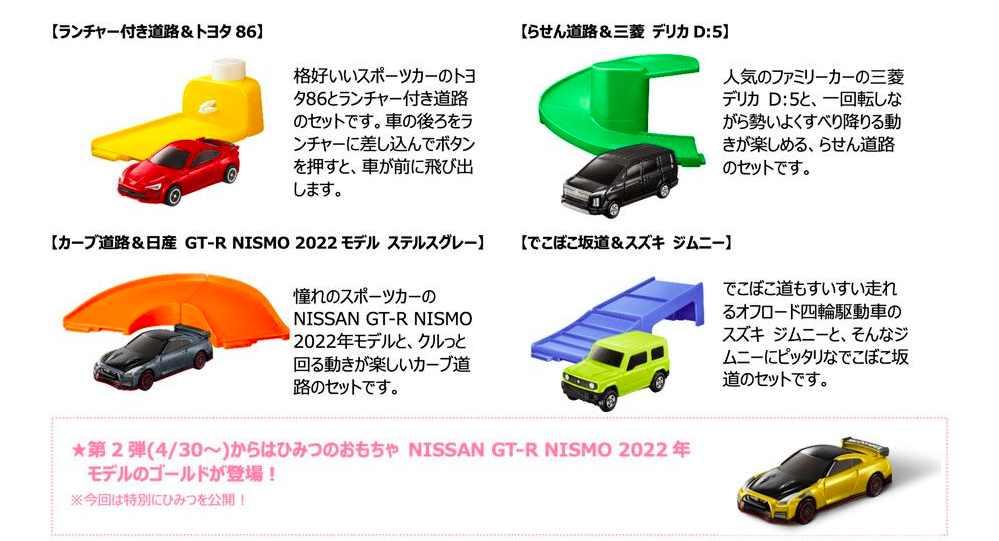 螢幕快照 2021-04-15 下午3.11.20.png 螢幕快照 2021-04-15 下午3.11.20.png