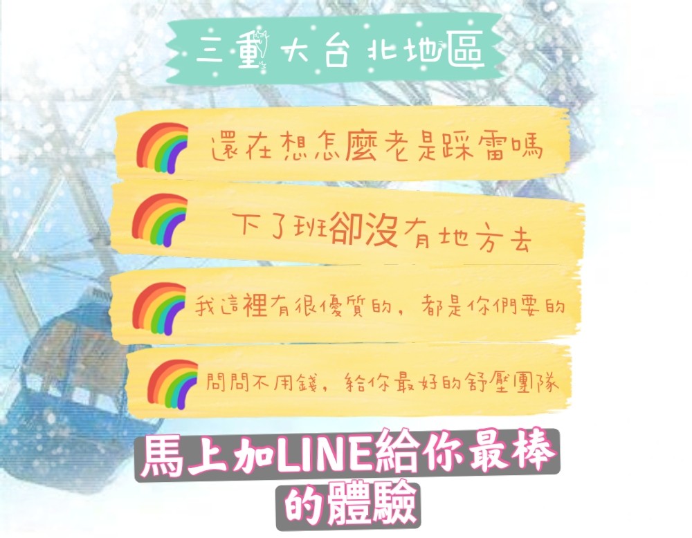 th (9)_mh1618935664262.jpg