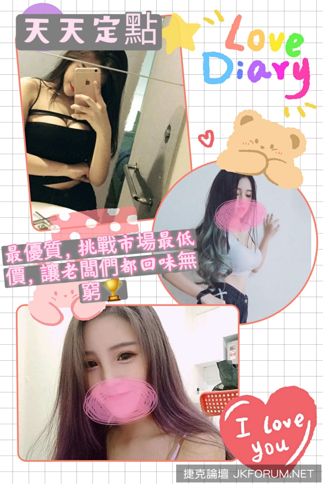 pt2021_04_16_20_08_37_mh1619013845913.jpg