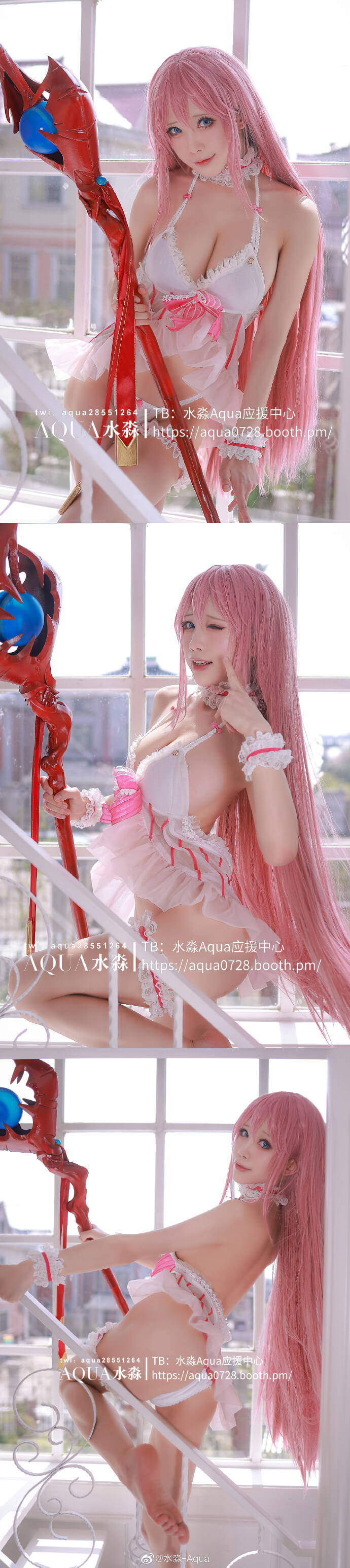 回複術士的重啓人生芙蕾雅cos cn水淼-Aqua - COSPLAY -