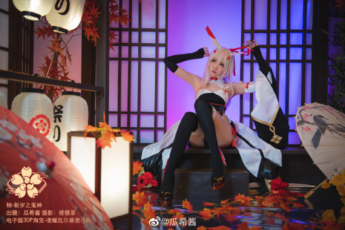 碧藍航線 柚/绫波cos新歲之鬼神 cn瓜希醬 - COSPLAY -