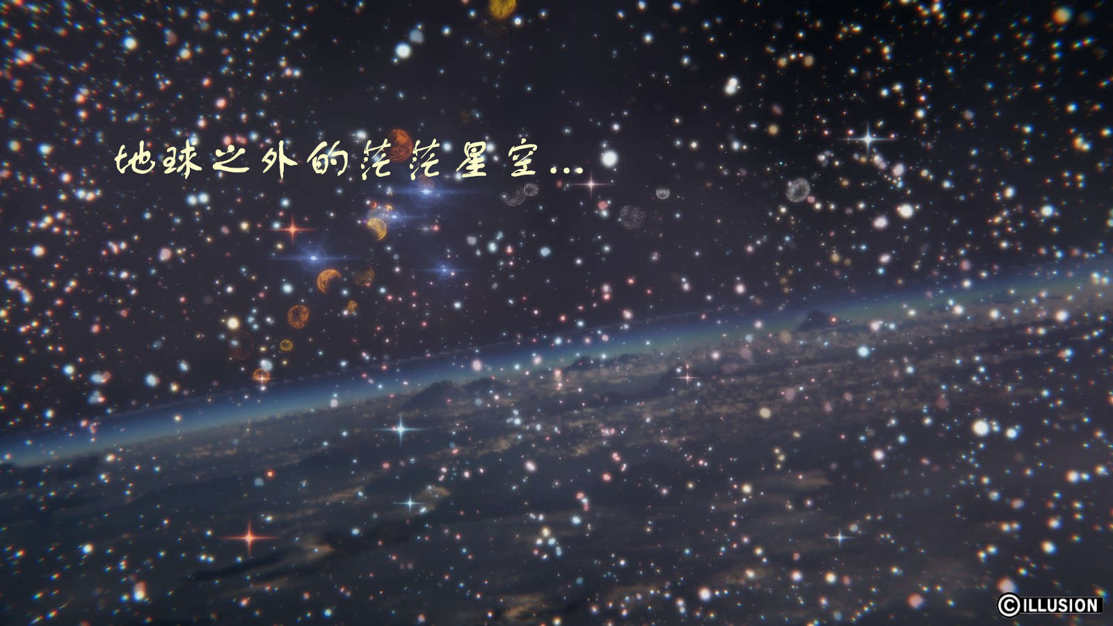 龍尊 第一部 1~10 - 情色卡漫 -