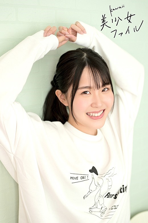 紺野みいな（こんのみいな）はキュート系のAV女優 - 亞洲美女 -