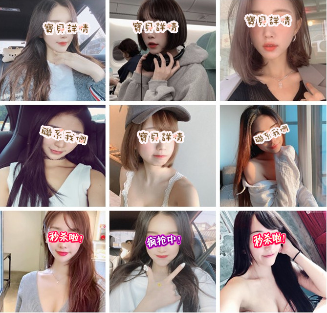 213213nh9ocxip1i7rpq2d.jpg