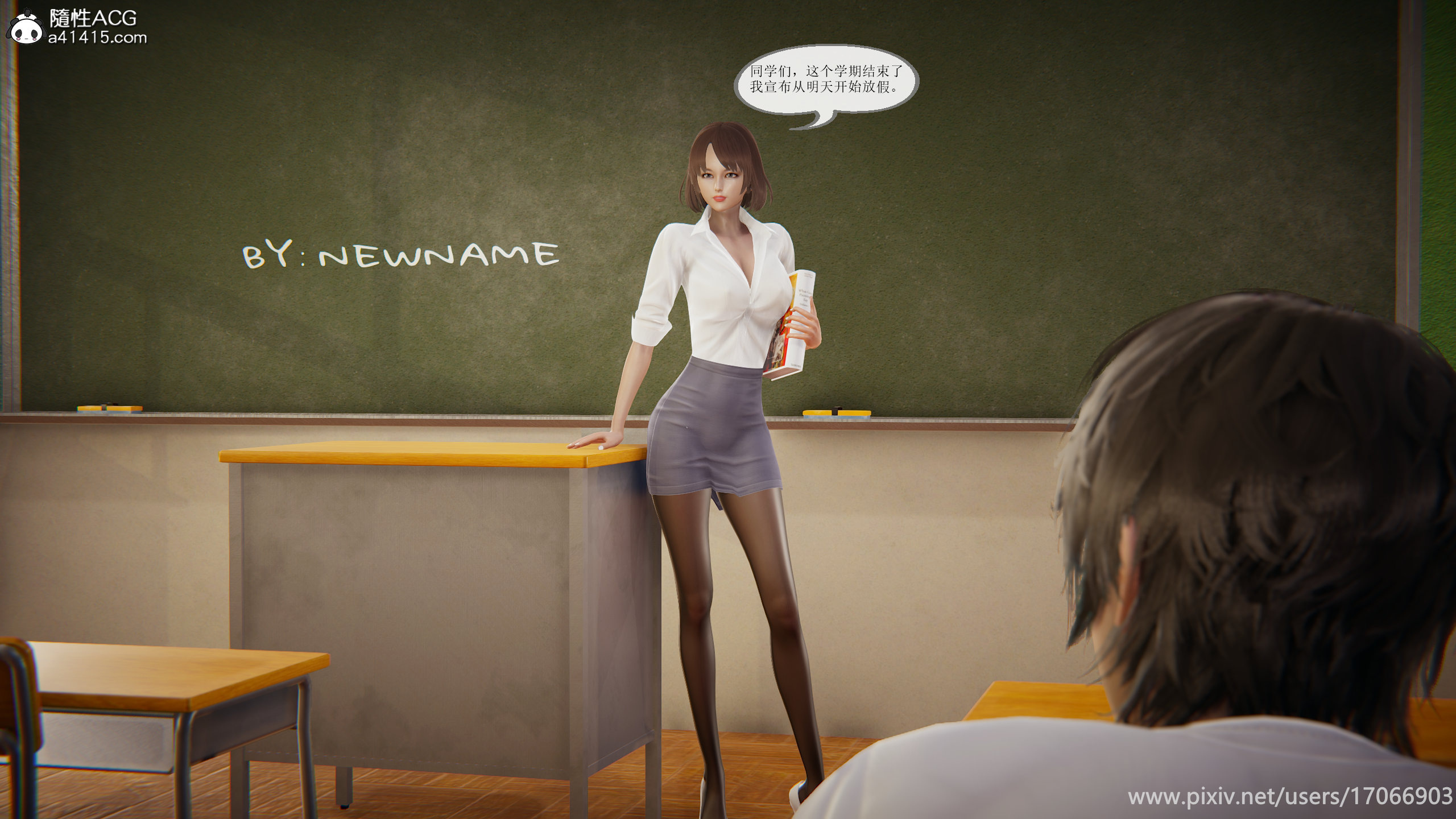 Next page. h 漫 画 03(h 在 线). h 漫 画 3d. 
