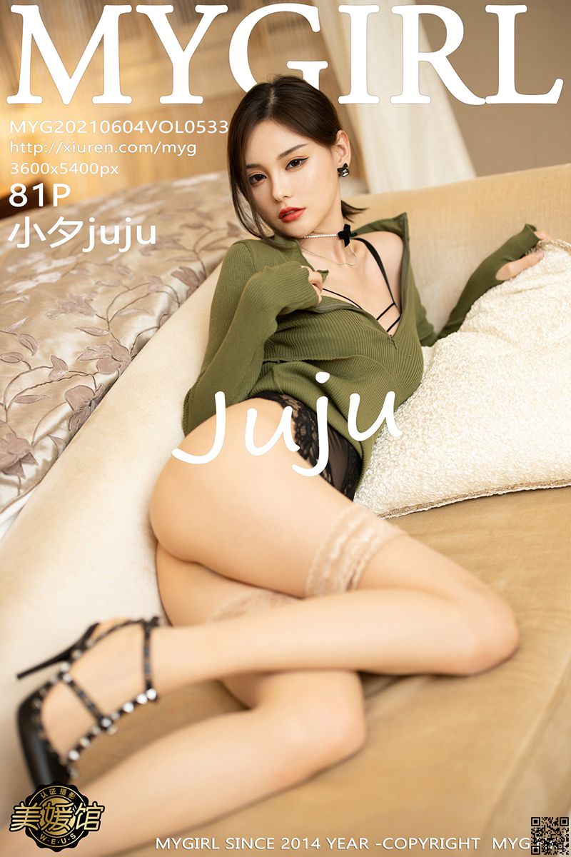 [MyGirl美媛館] 2021.06.04 VOL.533 小夕juju 性感寫真 [81P] - 貼圖 - 清涼寫真 -
