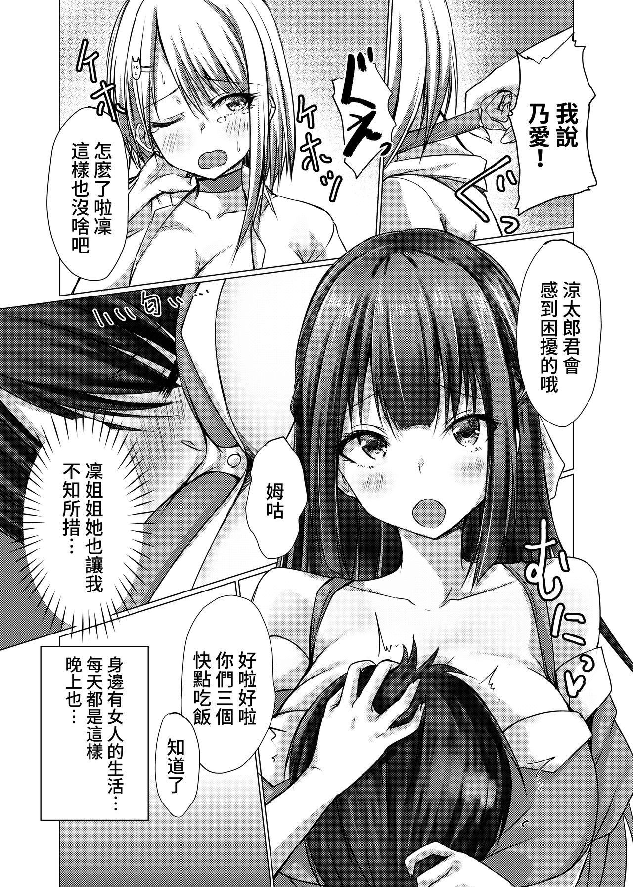 ia_2800000063.png