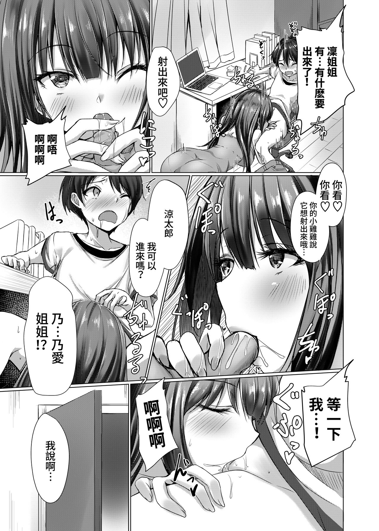 ia_2800000071.png