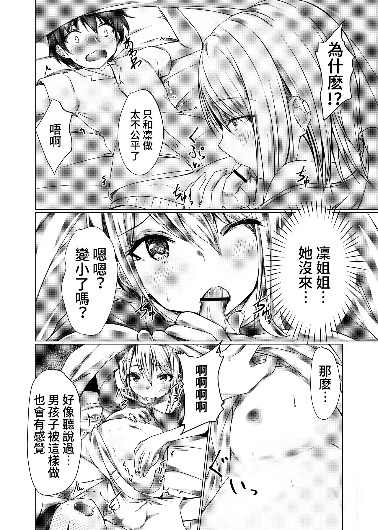 ia_2800000074.png