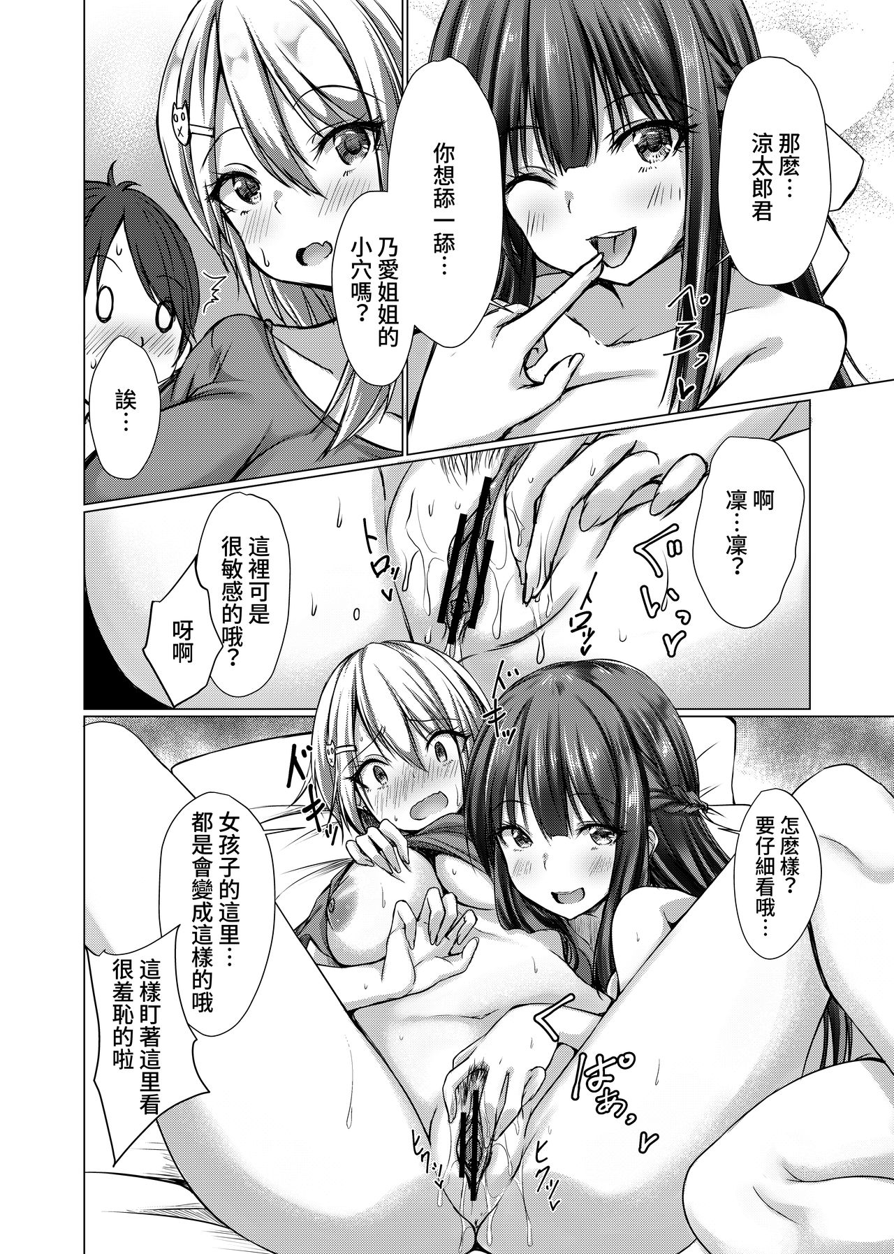 ia_2800001505.png