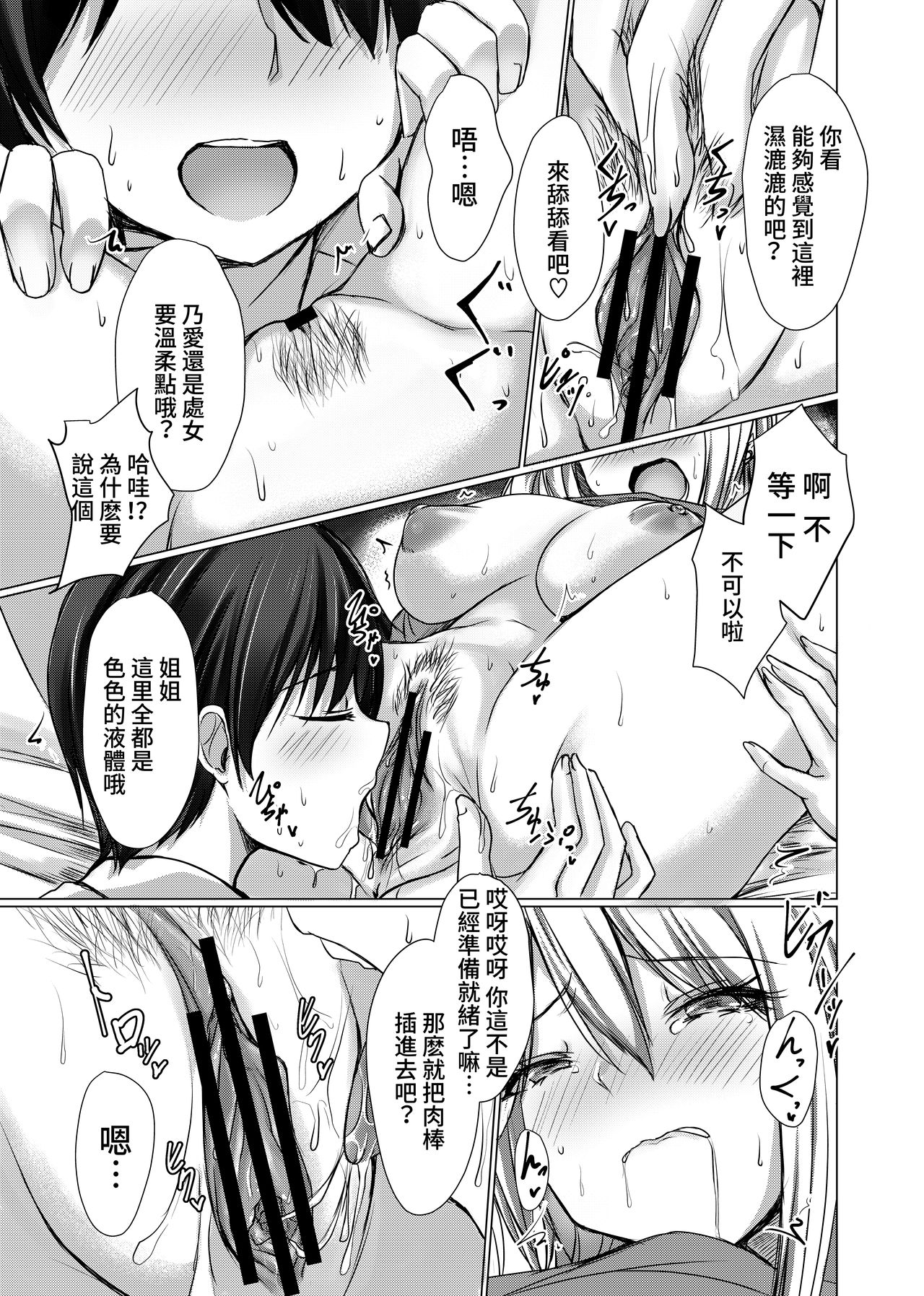 ia_2800001510.png