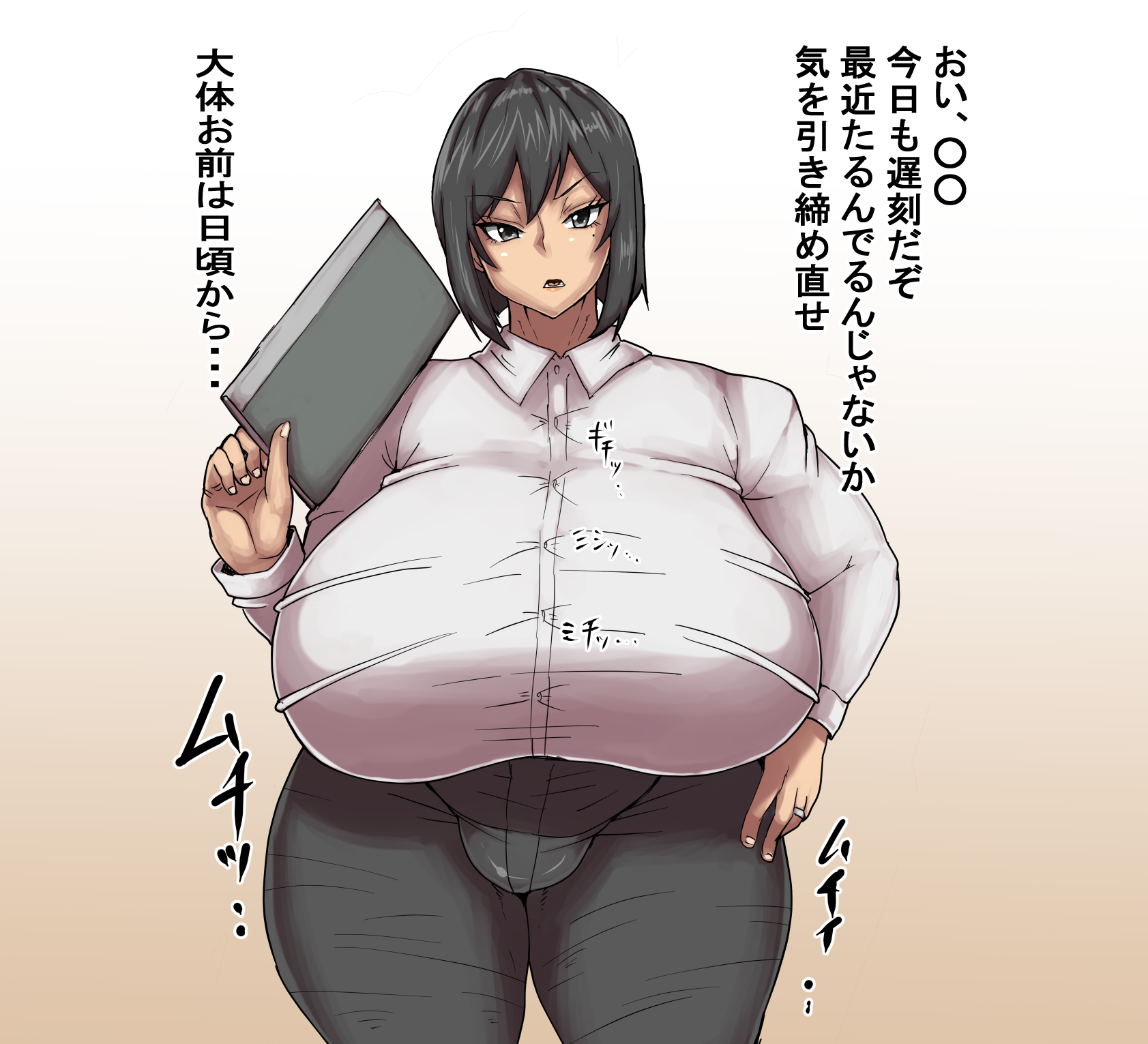 桐山先生 (18).png 桐山先生 (18).png