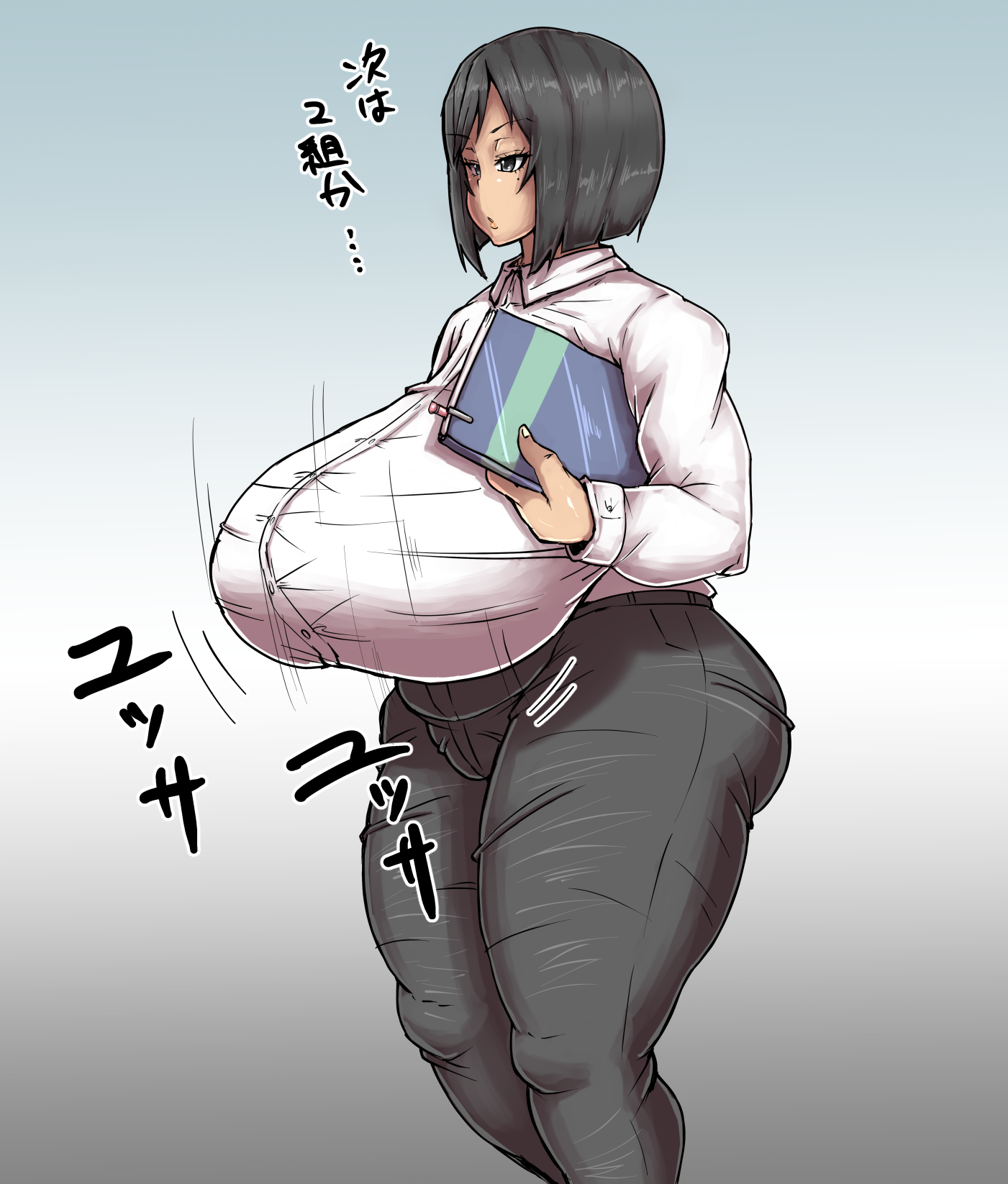 桐山先生 (21).png 桐山先生 (21).png