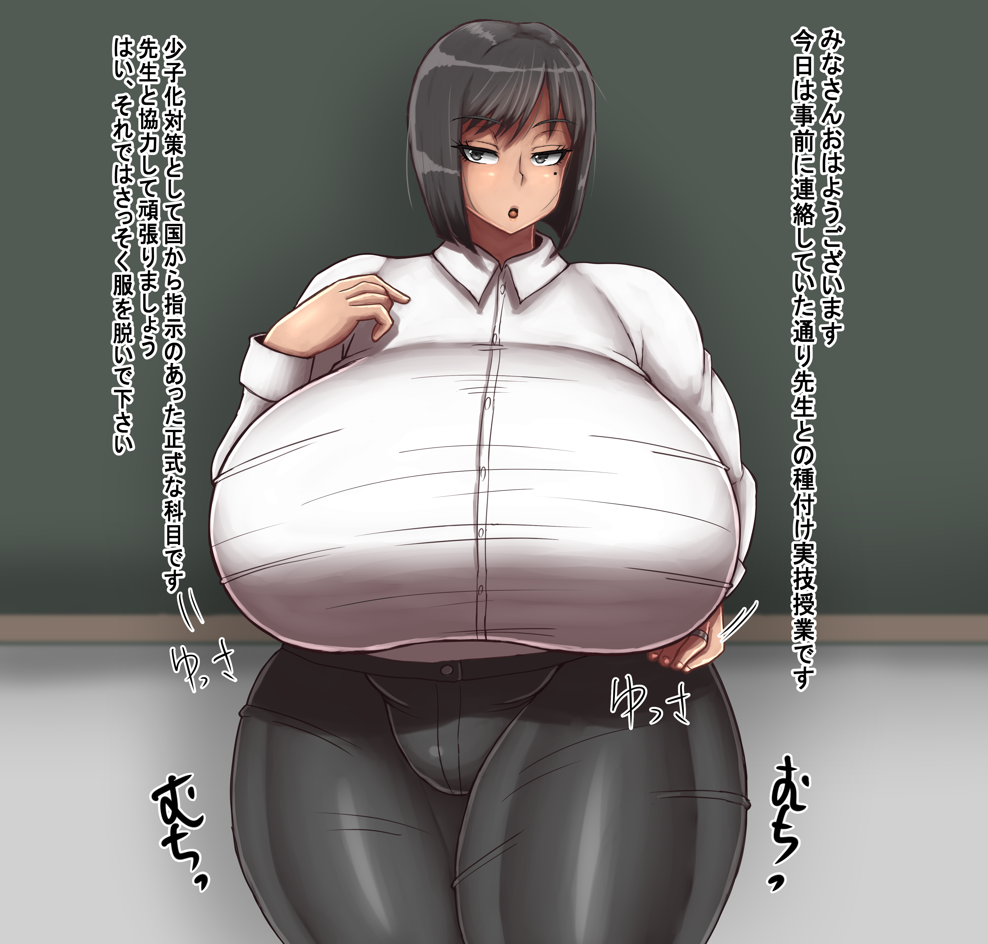 桐山先生 (38).png 桐山先生 (38).png