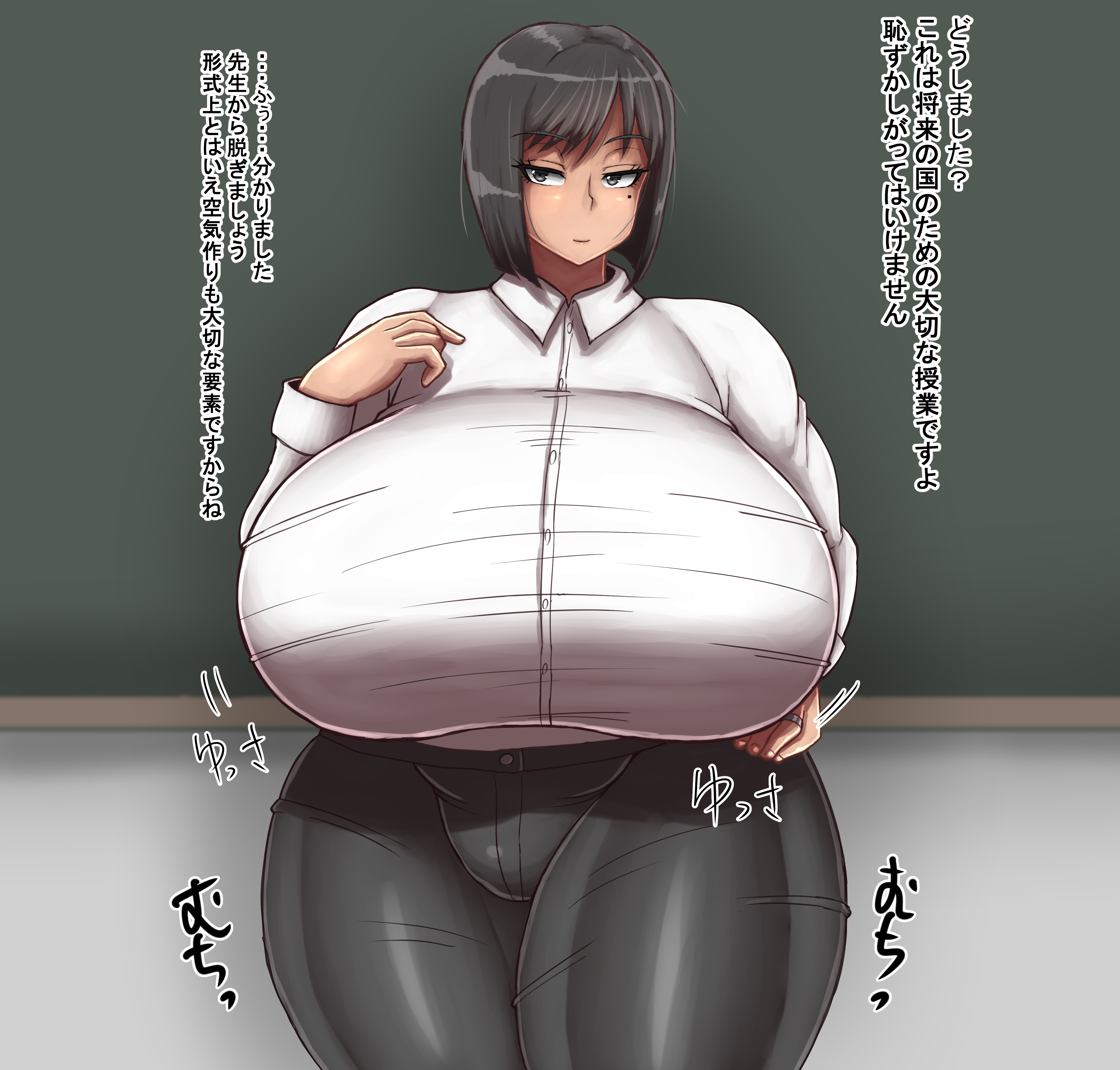 桐山先生 (39).png 桐山先生 (39).png