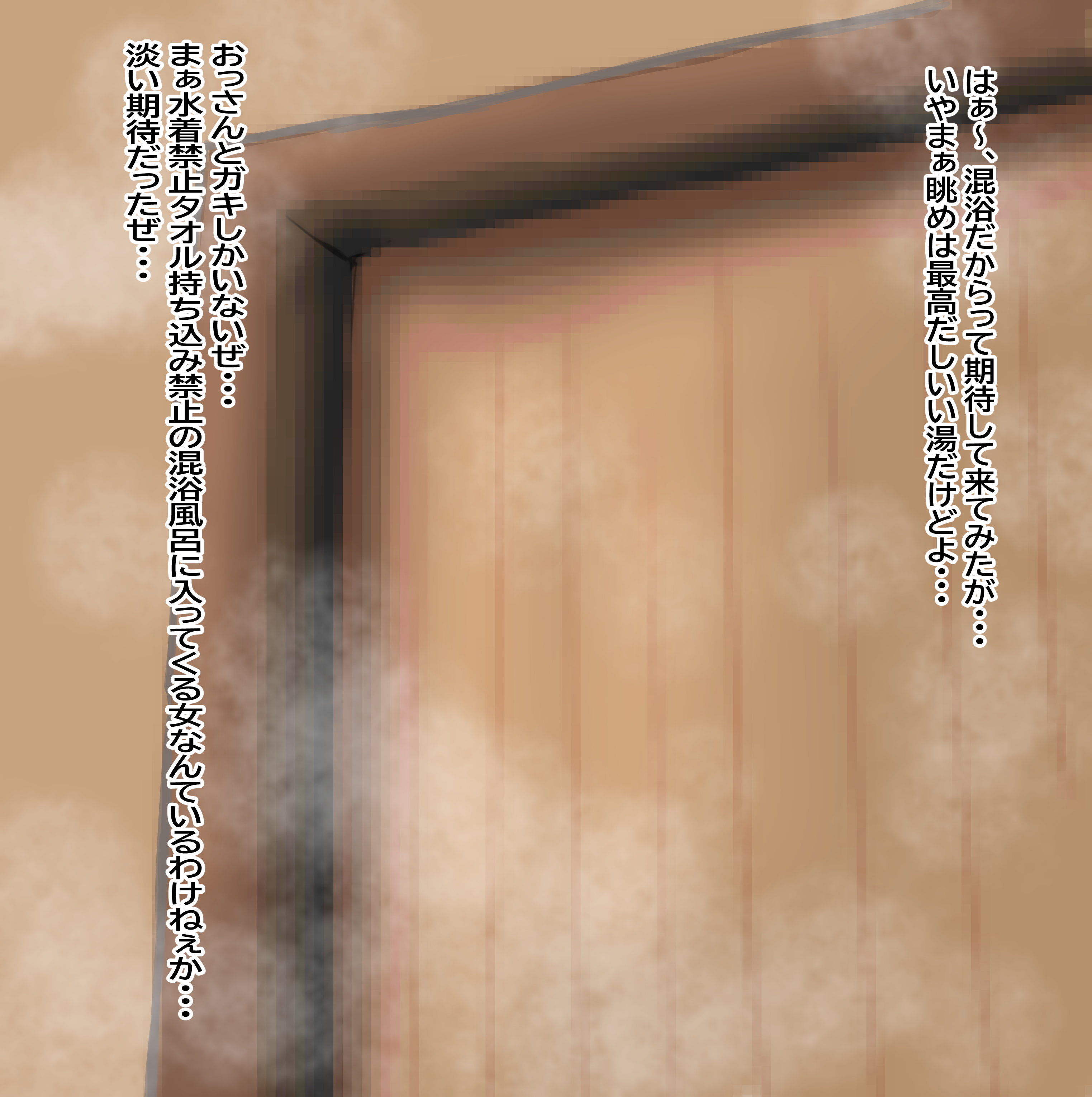 桐山先生 (79).png 桐山先生 (79).png