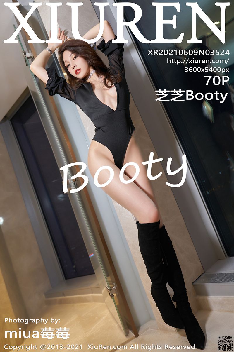[XiuRen秀人網] 2021.06.09 No.3524 芝芝Booty 性感寫真 [70P] - 貼圖 - 清涼寫真 -