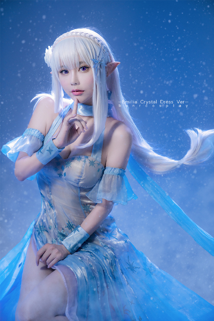 從零開始EMT愛蜜莉雅水晶禮服cos cn板醫生 - COSPLAY -