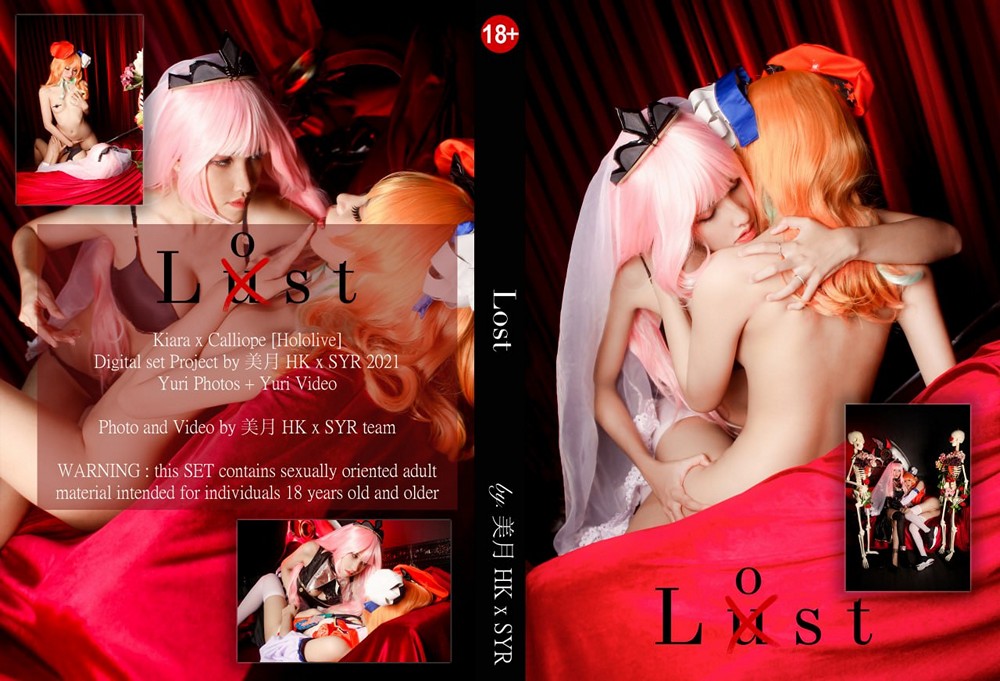 Hika x Sayuri (美月 HK&SYR) - Lust Set (Takanashi Kiara x Calliope Mori) - COSPLAY -