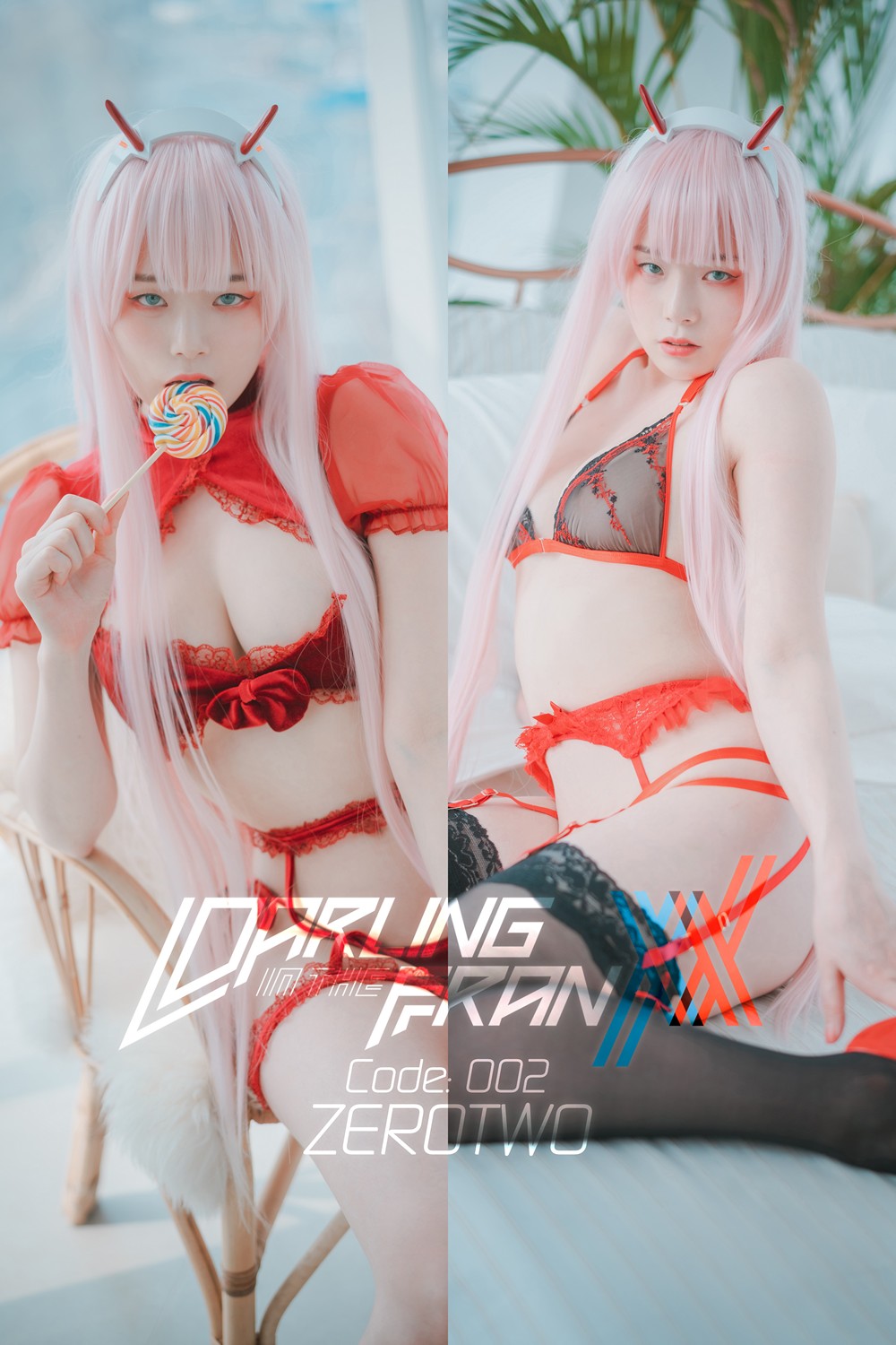 [DJAWA] Pia - Darling in the FranXX - 002 - 貼圖 - 清涼寫真 -