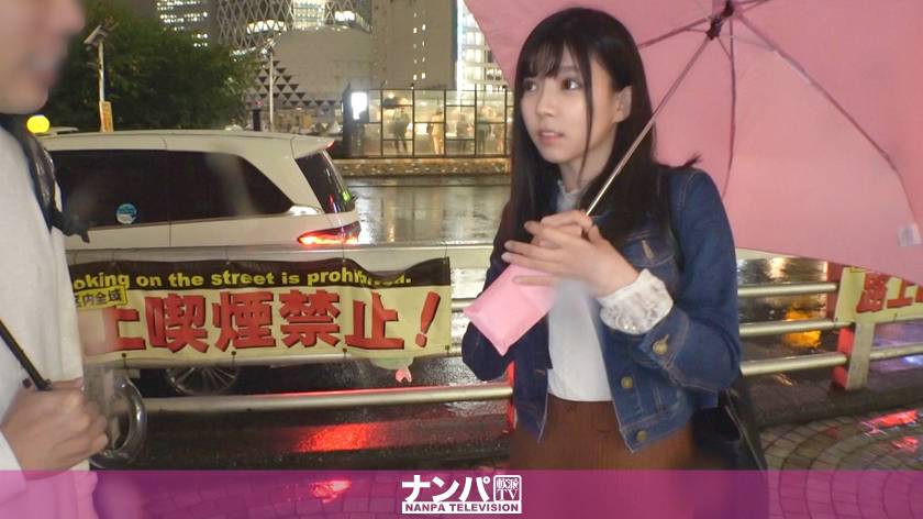 OL しずく 22歳 マジ軟派、初撮。 1549 ナンパTV 200GANA-2378 - 貼圖 - 性感激情 -