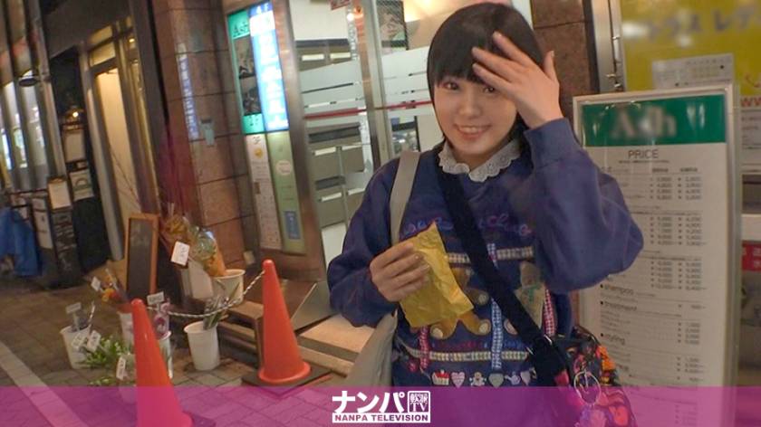 専門學生(寫真関係) えり 20歳 マジ軟派、初撮。 1557 ナンパTV 200GANA-2389 - 貼圖 - 性感激情 -