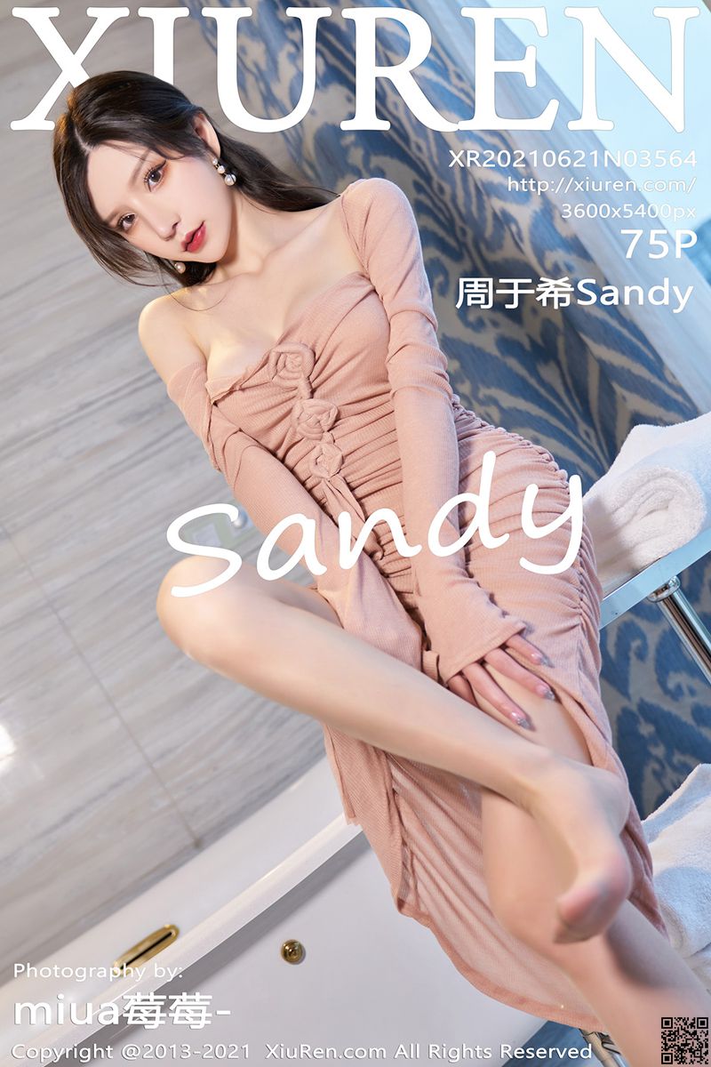 [XiuRen秀人網] 2021.06.21 No.3564 周于希Sandy 禮裙 朦胧絲足 - 貼圖 - 清涼寫真 -