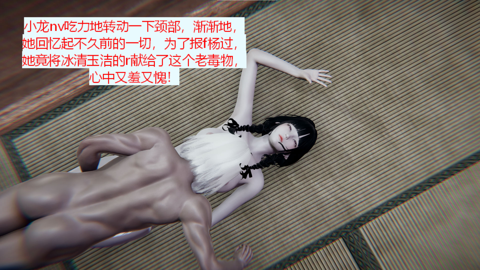 小龍女h - bats.fyi