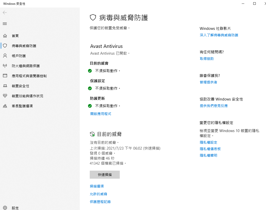 未命名.png