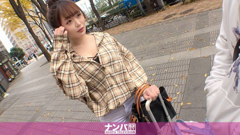 ケーキ屋 みなみ 22歳 マジ軟派、初撮。 1578 ナンパTV 200GANA-2419 - 貼圖 - 性感激情 -