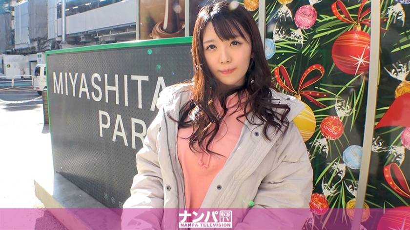 脫毛サロンスタッフ みのん 21歳 マジ軟派、初撮。 1582 ナンパTV 200GANA-2412 - 貼圖 - 性感激情 -