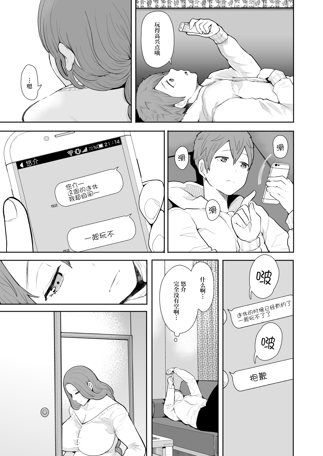 9.jpg