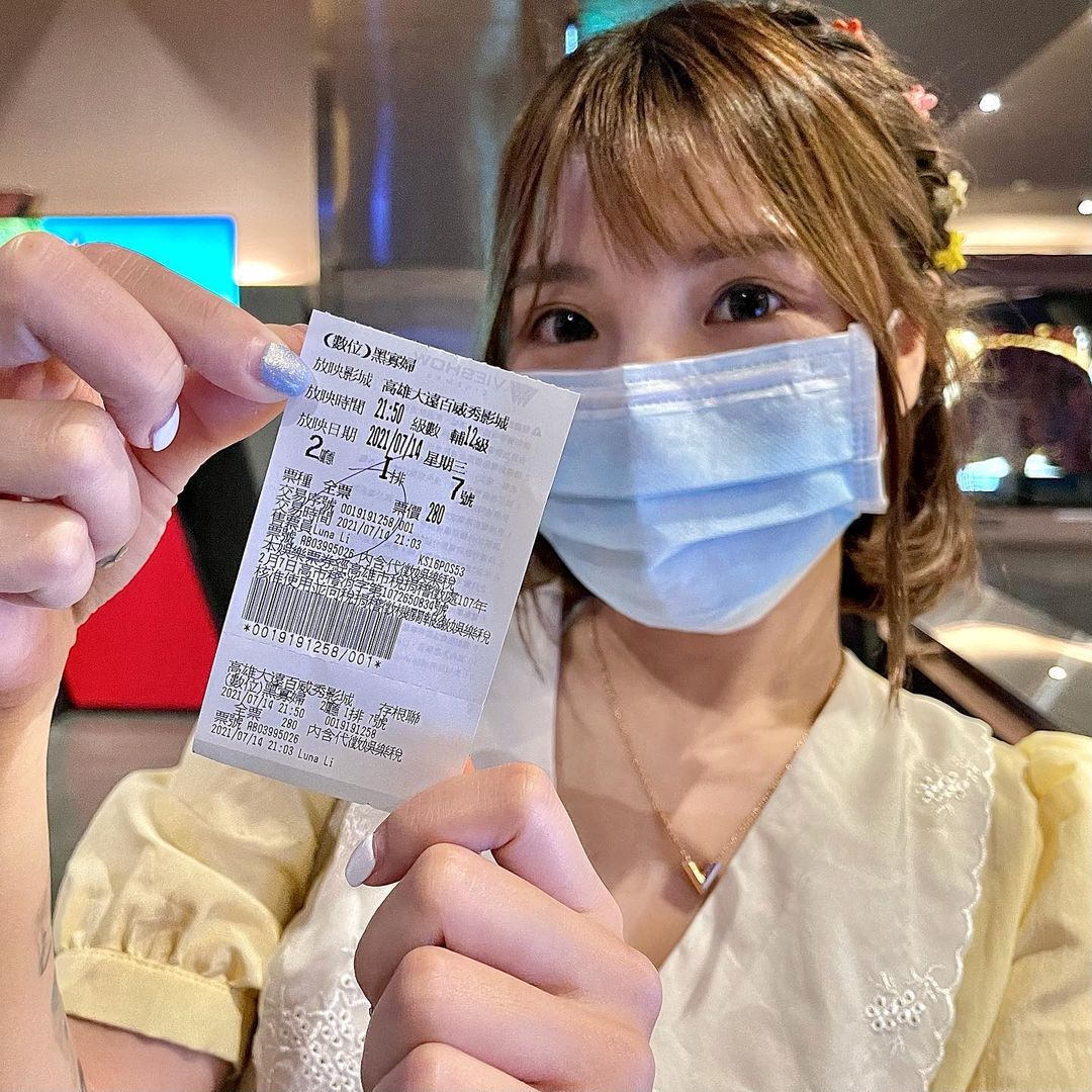 長庚護理系「E奶甜心」張皮皮，俏麗短髮＋爆乳旗袍讓粉絲大呼：性感又可愛
