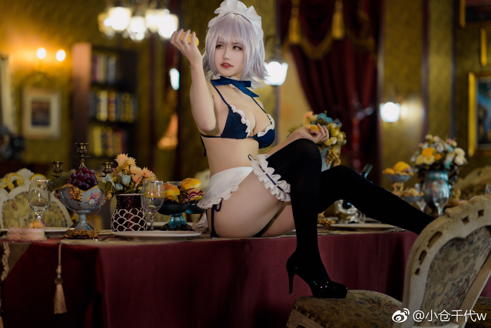 【小倉千代】黑貞女仆 - COSPLAY -