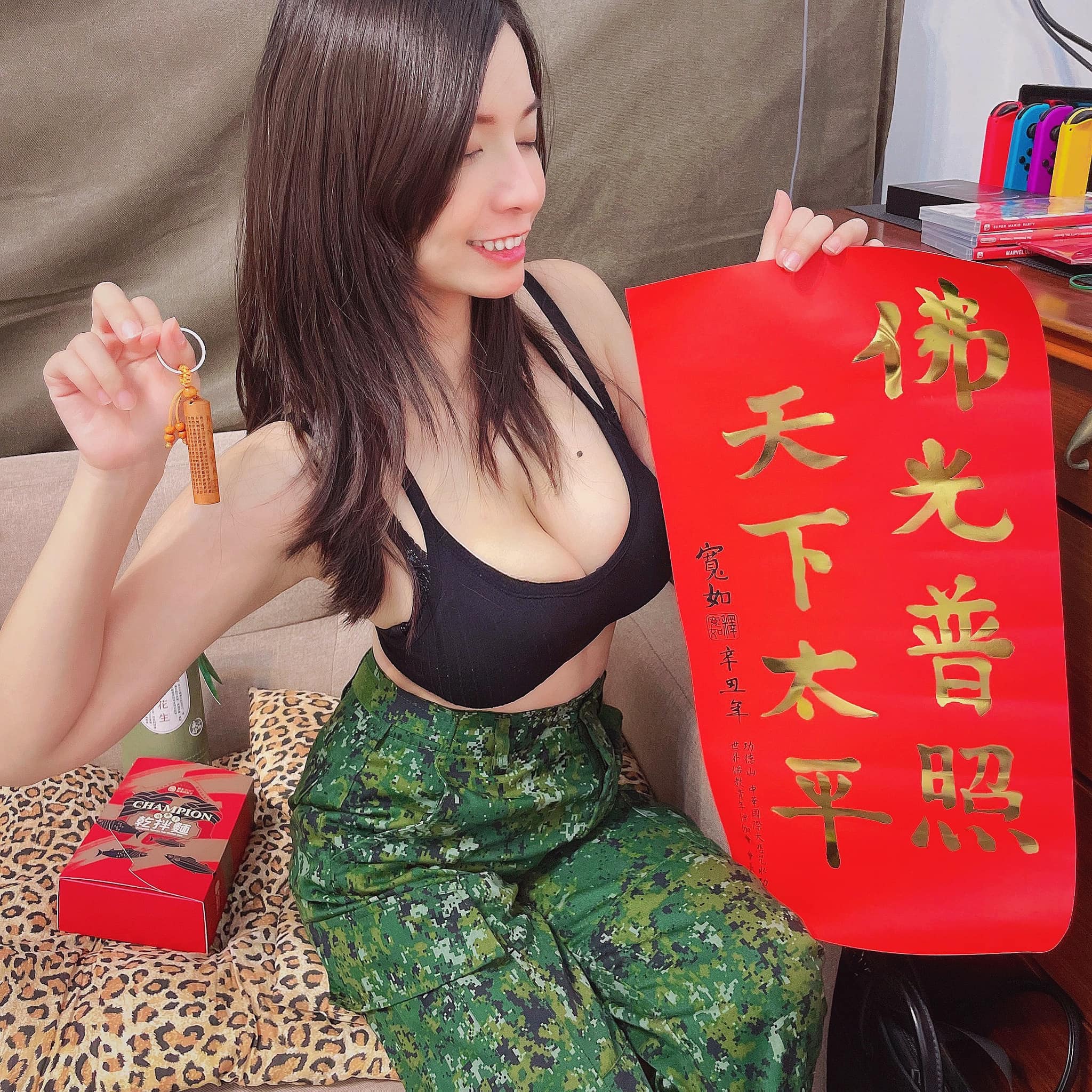 維護世界和平！JKF 女郎「郭鬼鬼」驚喜上傳「超香影片」！網友：好人一生平安