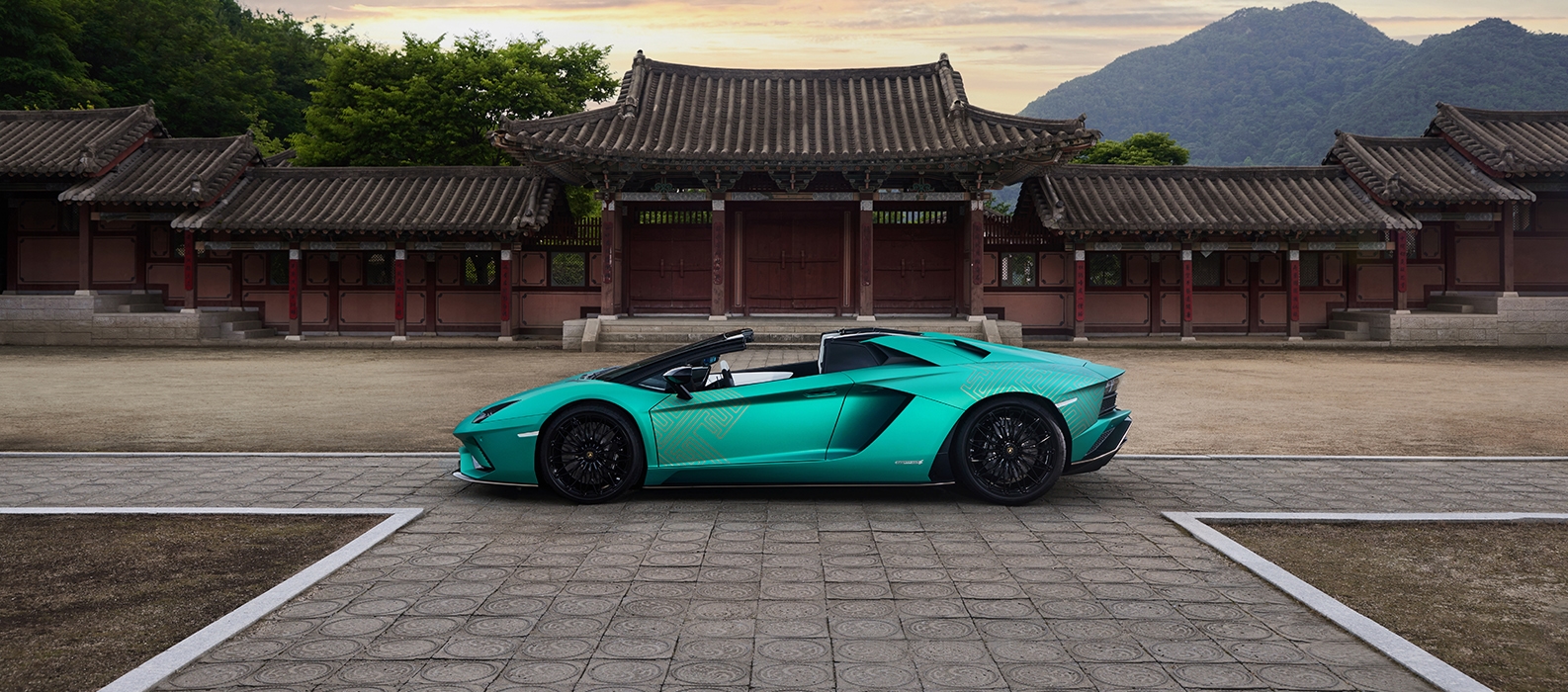 aventador_cover.jpeg