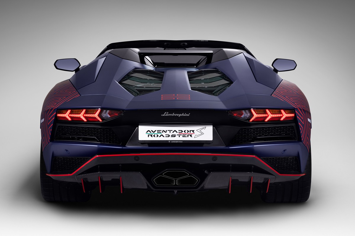 https___hypebeast.com_image_2021_08_lamborghini-aventador-s-roadster-korean-spec.jpg https___hypebeast.com_image_2021_08_lamborghini-aventador-s-roadster-korean-spec.jpg