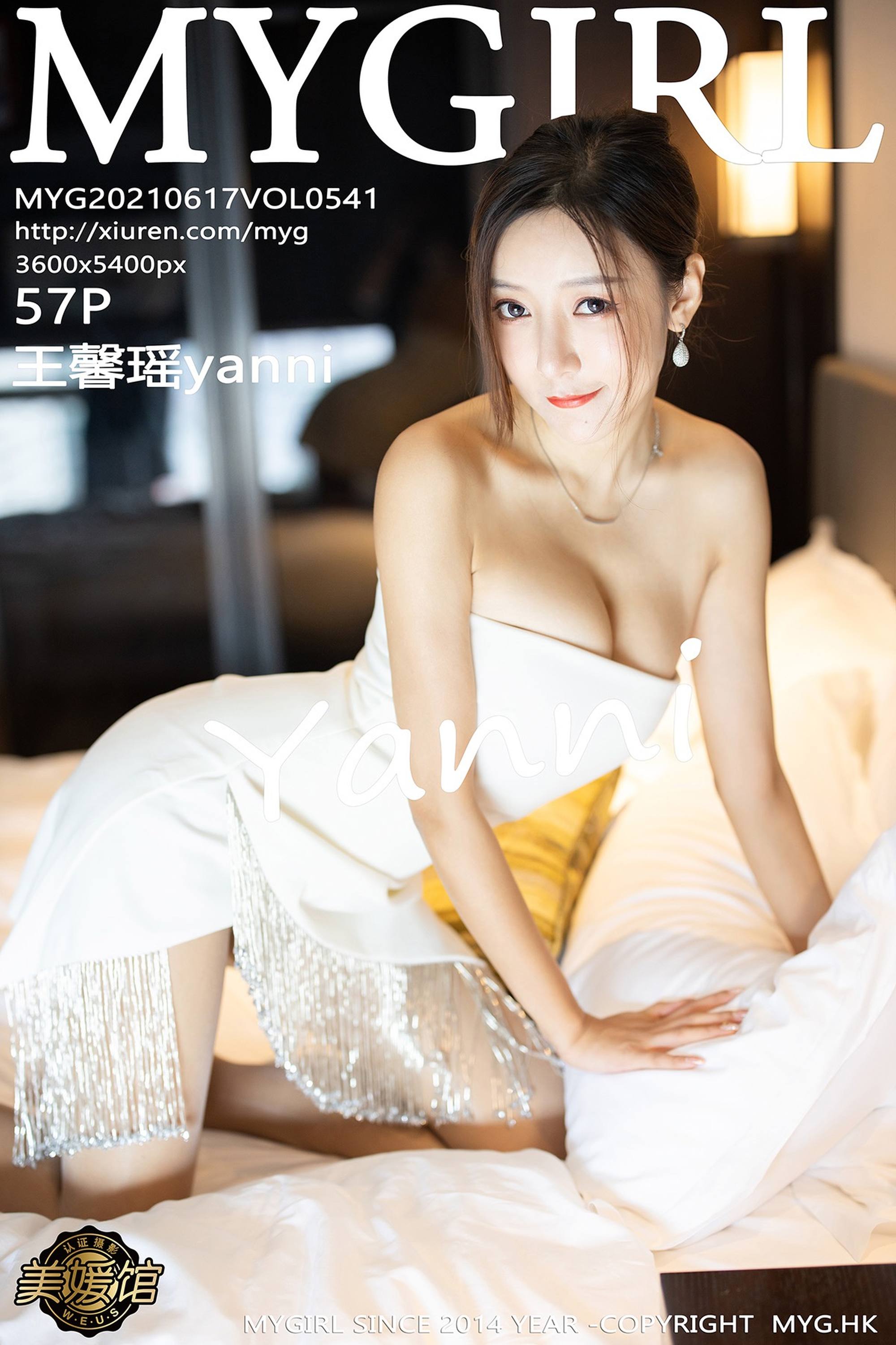 【MyGirl美媛館】2021.06.17 Vol.541 王馨瑤yanni 完整版無水印寫真【58P】 - 貼圖 - 絲襪美腿 -
