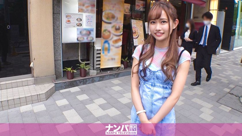 てん 20歳 美容師のアシスタント マジ軟派、初撮。 1647 ナンパTV 200GANA-2501 - 貼圖 - 性感激情 -