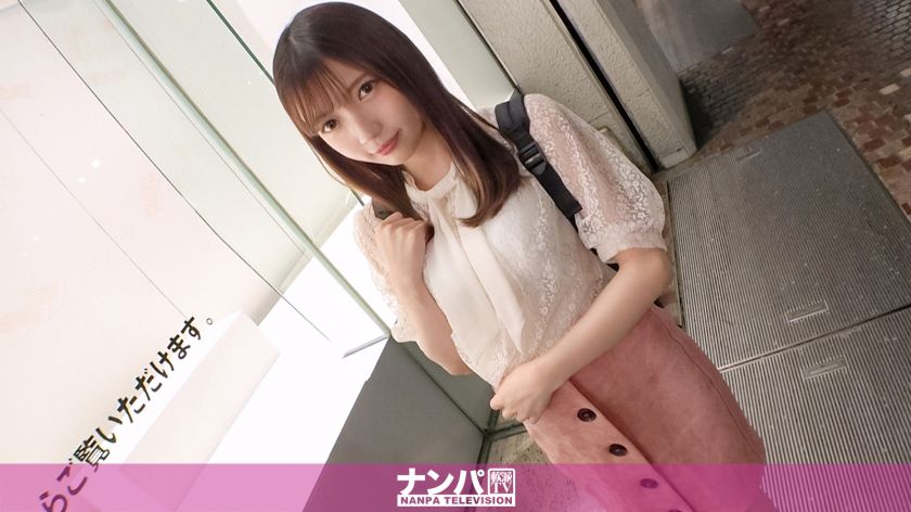 りな 22歳 パチンコ屋のホールのバイト マジ軟派、初撮。 1648 ナンパTV 200GANA-2500 - 貼圖 - 性感激情 -